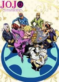 Jojo No Kimyou Na Bouken Part 5 Ougon No Kaze Pictures Myanimelist Net Anime Jojo Parts Jojo Bizzare Adventure