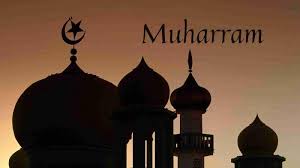 These months will be followed according to the lunar eclipse as there can be 29 to 30 days each month. 1 Muharram 1443 H Jatuh 10 Agustus 2021 Berikut Doa Akhir Dan Awal Tahun Arab Latin Anjuran Ulama Surya