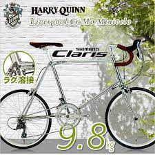 ミニベロ 自転車 20インチ クロモリ shimano claris 16段変速 ミニベロロード 小径車 ハリークイン harry quinn hq liverpool lanran 通販 yahoo ショッピング クロモリ ミニベロ ミニベロ ロード