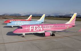 Fis has been available 24 hours a day, seven days a week, since october 16, 2003 6:00 p.m. ï½†ï½„ï½ ï¼—æœˆã‹ã‚‰å…¨ä¾¿å†é–‹ ã‚³ãƒ­ãƒŠãƒ¯ã‚¯ãƒãƒ³æŽ¥ç¨®æ‹¡å¤§ã§éœ€è¦å¢—åˆ¤æ–­ ã‚ãªãŸã®é™å²¡æ–°èž