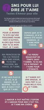 Messagetexte pour dire je taime à distance 2019 sms d. Valentine S Day Quotes Texte D Amour Pour Sa Femme 2018 Amour Elle Texte Mignon Couple Quotess Bringing You The Best Creative Stories From Around The World