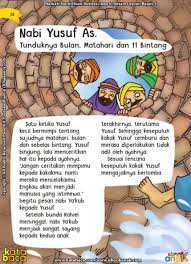 Maybe you would like to learn more about one of these? Kenapa Nabi Yakub Melarang Nabi Yusuf Menceritakan Mimpinya Ebook Anak