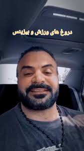 #بدنسازی #مربی_خودت_باش