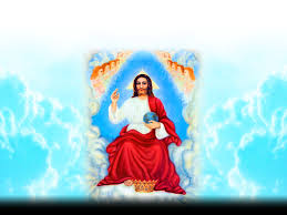 See what great love the father has lavished on us, that we should be called children of god! Holy Mass Images God The Father Of All Mankind
