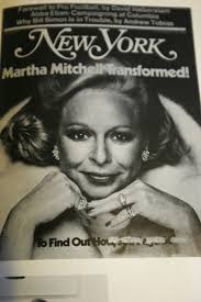 Electrónica Japonesa