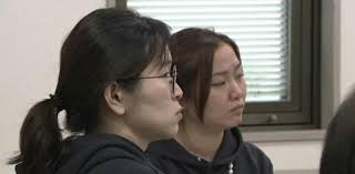 Hitotsubashi ICS (Hitotsubashi University Business School): Beschäftigte,  Standort, Ehemalige