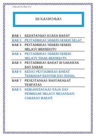 Apakah makna unsur bekerja sama dan bersekutu dalam pasal 365 kuhp dan apa perbedaannya dengan konsep penyertaan yang diatur dalam pasal selanjutnya menjawab pertanyaan kedua anda yang menanyakan apakah perbedaan dari unsur bersekutu yang dimaksud dalam pasal 365 ayat (2). Tp1116 Saya Nak Belajar Bahasa Melayu Dan Sejarah Facebook