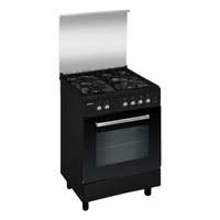 Kompor tanam modena merupakan salah satu produk kompor yang dikenal di indonesia karena kualitasnya yang baik. Jual Kompor Gas Oven Modena Terlengkap Daftar Harga August 2021 Cicilan 0