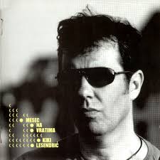 Dejan Ilić Discography: Vinyl, CDs, & More