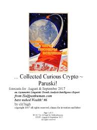 You will also find frequent updates regarding bc.game, the best crypto casino with highest paying games and an abundance of no deposit bonuses that are. Alta 2017 Septcrypto 1 1 Virtual Reality Ecosystem