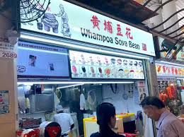 4.4 boon lay place market and food village. 18 Best Stalls At Boon Lay Place Food Village Hidden Gem With Plenty Of Mouthwatering Food Eatandtravelwithus