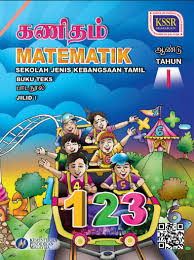 Buku teks matematik tahun 5 sk. Buku Teks Digital Matematik Tahun 1 Sjkt Kssr Gurubesar My