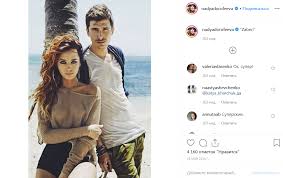 Инстаграм надежда дорофеева (nadya dorofeeva). Nadya Dorofeeva Semya Biografiya Lichnaya Zhizn Muzh Karera