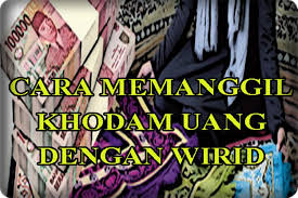 Khodam surat yasin untuk pagar goib bila ingin memiliki amalan memagari rumah (biasanya untuk paranormal) maka ayat diatas diwiridkan sebanyak 1000 x selama 7 hari. Cara Memanggil Khodam Uang Fur Android Apk Herunterladen