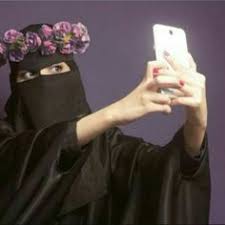 تفسير حلم صبغ الشعر الأحمر في المنام. Amal Abdo Aa1252436 Profile Pinterest