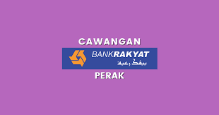 Maybe you would like to learn more about one of these? Cawangan Bank Rakyat Perak Alamat No Telefon Bukit Besi Blog