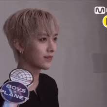 Zb1 Ricky Zb1 Gyuvin GIF