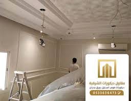 ديكور بديل الخشب بالشرقية ديكورات فوم استيل الظهران اطارات جبس فوم الظهران الخبر الدمام