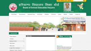 Check now hbse 12th result 2021 at bseh.org.in, result.bsehexam2017.in and haryana.indiaresults.com. Hbse Hos 10th 12th Results 2018 Declared At Bseh Org In How To Check Education News The Indian Express