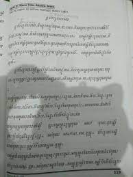 Check spelling or type a new query. Jawaban Bahasa Jawa Kelas 7 Halaman 116 Dan 117 Serdadu Guru