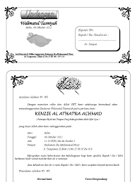 Anda dapat download file.cdr secara gratis sepusanya. Baru 24 Contoh Undangan Aqiqah Yang Bisa Di Edit Pdf