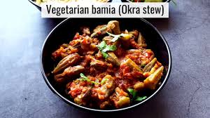 Image result for Bambekea