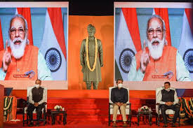 About jawaharlal nehru university (jnu), delhi. Rename Jnu After Swami Vivekananda Bjp Leader