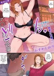 nHentai