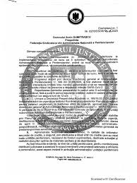 Fostul polițist de frontieră a. RÄspuns Anp Propuneri Implementare Program 5 Schimburi