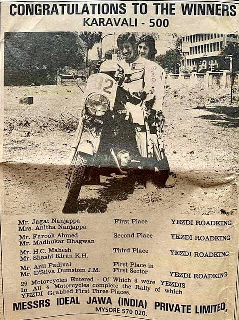 Jagat and Anita Nanjappa: Meet the champion couple of Indian motorsports
