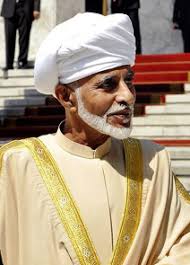 Can Oman's Stability Outlive Sultan Qaboos?