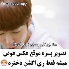 Check spelling or type a new query. ÙÛŒÙ„Ù… Ø³Ø±ÛŒØ§Ù„ Ú©Ø±Ù‡ Ø§ÛŒ ÙˆÛŒØ¯ÛŒÙˆ Ú©Ù„ÛŒÙ¾ ÙˆÛŒØ¯ÛŒÙˆ Ù…Ø¯