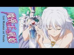 Lord Marksman and Vanadis: The Complete Series - Official Ending - YouTube