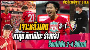 ลุยส์ อัลเบร์โต ซัวเรซ ดิอัซ (สเปน: Smbo0dft5l6yum