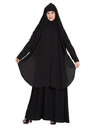 10:36 pm saqib ali 4 comments. Burqa Buy Burqa Online Burkha Designs Burka Store Masho Com