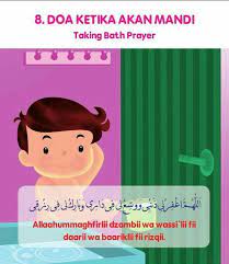 Duaa When Bathing Doa Perawatan Anak Agama