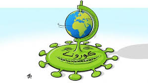 جبر الخواطر في زمن المخاطر الناس والوباء