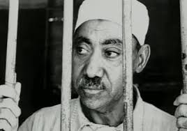 تحتاج هذه المقالة إلى الاستشهاد بمصادر إضافية لتحسين وثوقيتها. Ø¹Ø§Ø¦Ù„Ø© Ø³ÙŠØ¯ Ù‚Ø·Ø¨ Ø§Ù„Ø´Ù‡ÙŠØ¯ Ù„Ù… ÙŠØªØ²ÙˆØ¬ ÙˆØ³Ù†Ù‚Ø§Ø¶ÙŠ Ø£Ø­ÙØ§Ø¯Ù‡ Ø§Ù„Ù…Ø²ÙˆØ±ÙŠÙ† Ø¨ÙˆØ§Ø¨Ø© Ø§Ù„Ø´Ø±ÙˆÙ‚ Ù†Ø³Ø®Ø© Ø§Ù„Ù…ÙˆØ¨Ø§ÙŠÙ„