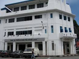 It is so famous that it had become a landmark for outstation people, like lou wong taugeh chicken is behind foh san, funny mountain taufufah is opposite foh san. Walking Down Memory Lane Foh San Dim Sum Restaurant And Hung Kee Rice Shop 188 Hugh Low Street Ipoh