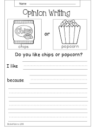 Free Kindergarten Writing Printable Kindermomma Com In 2020 Kindergarten Writing Prompts Elementary Writing Writing Lessons