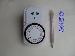 Automatic Timer Socket Aquarium Lights On A Timer Light Switch Timer For Rich Fish Tropical Fish In Home Theatre System From Consumer Electronics Shop Online