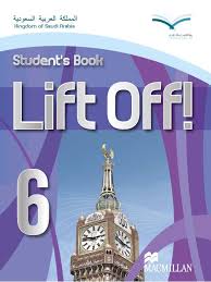 كتاب الطالب المعلم 6 Lift Off الصف الثالث متوسط الفصل الثاني بلبل انقلش