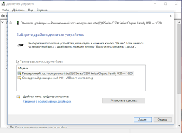 видеодрайвер Ati Radeon Family перестал отвечать и был успешно восстановлен Kak Pravilno I Bezopasno Obnovit Drajvery Ustrojstv Na Windows 10