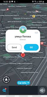 Once you've finished editing, tap done. How To Use Waze Offline Maps Does Waze Work In Offline Mode