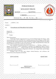 Logo psht png, logo psht vector, gambar logo keren psht, logo psht madiun, lambang psht terbaru 2020, wallpaper psht 3d, wallpaper psht keren hd. Letter Indonesian Language Surat Document Wedding Invitation Psht Text Wedding Invitation Png Pngegg