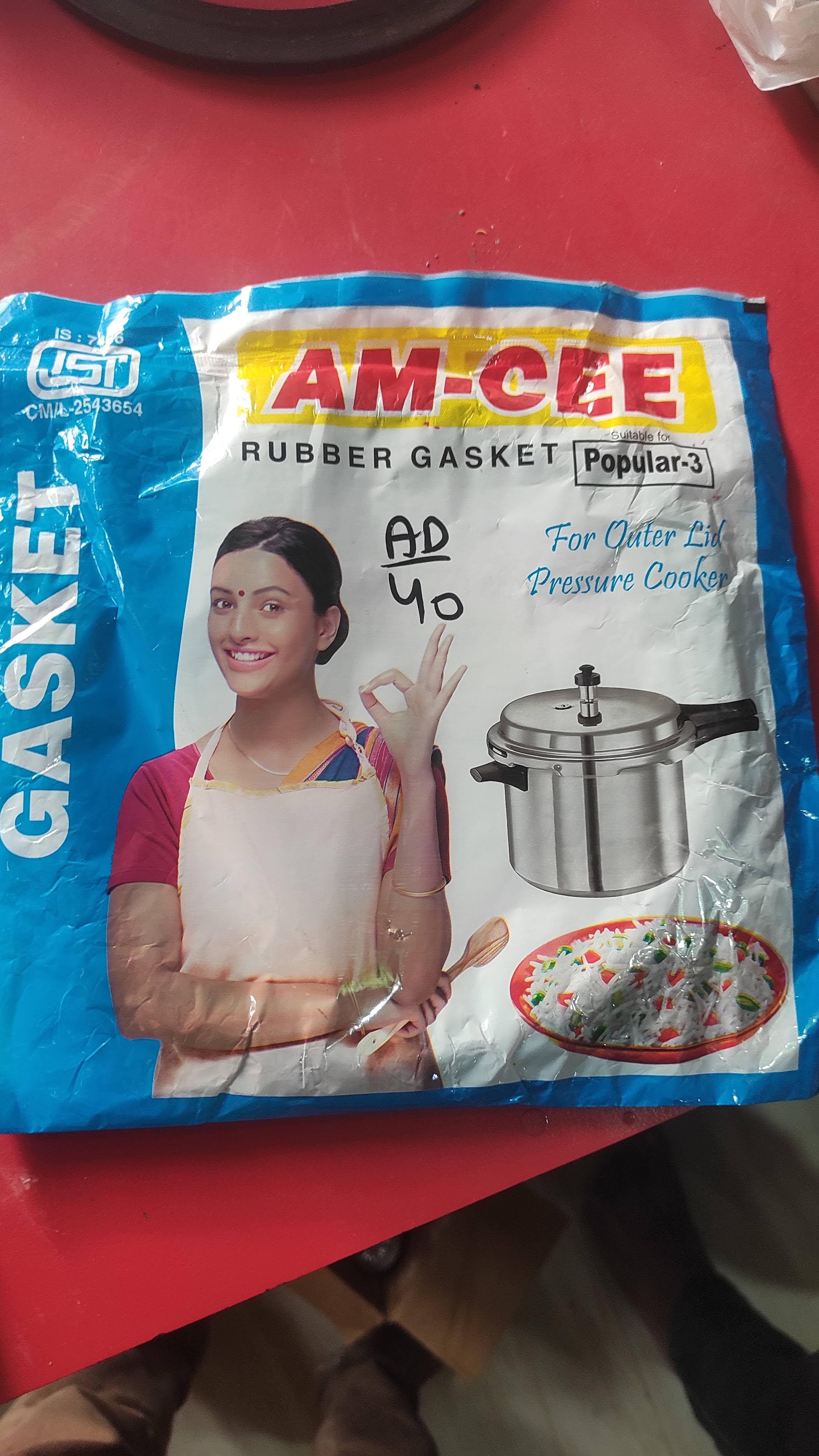 Cooker gasket product image