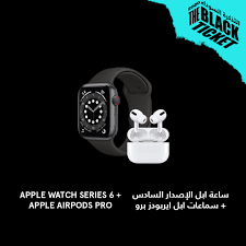 Today S Big Black Ticket Prize Is Namshi نمشي للتسوق أونلاين Facebook