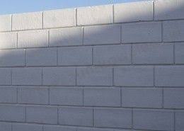 Betonzaun Kowalewski Betonzaun Standard Kalkstein In Ral 9016 Weiss Betonzaun Zaun Zaun Garten