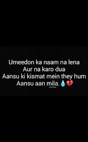 Ost Khamoshi Lyrics Asma Mujeer Favorite Quotes Lyrics Quotes