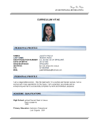 While there is no length requirement on a cv, most range from three to ten pages though some might be. Curriculum Vitae